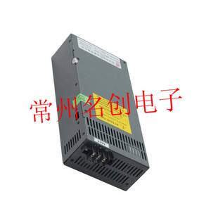 DC220V转48V31A1500W直流转换器DC48v1500W变压电源厂家