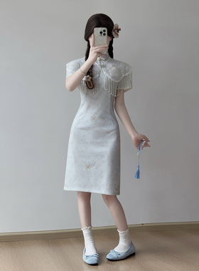 忆南栀 2026巨好看蓝色旗袍短款女高级感小个子年轻款新中式绝美