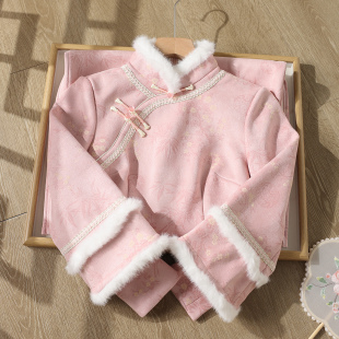 忆南栀新中式冬装旗袍2025新款漂亮粉色过冬加绒加厚可以上班穿的