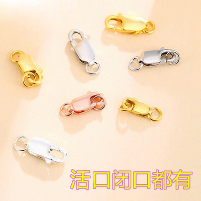 925银配件DIY项链扣头珍珠手链扣