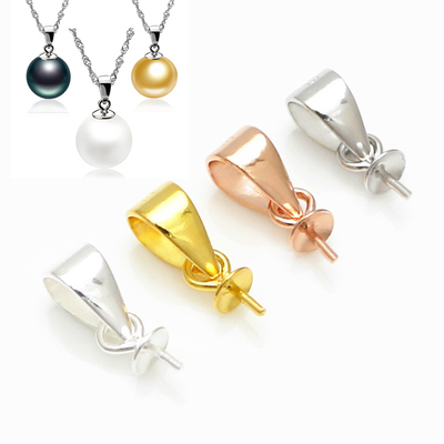 吊坠空托配件DIY925银珍珠饰品扣