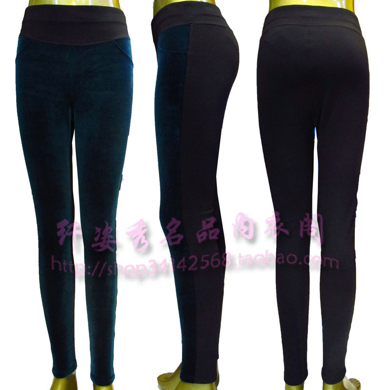 Pantalon collant LK3363 - Ref 748385 Image 1