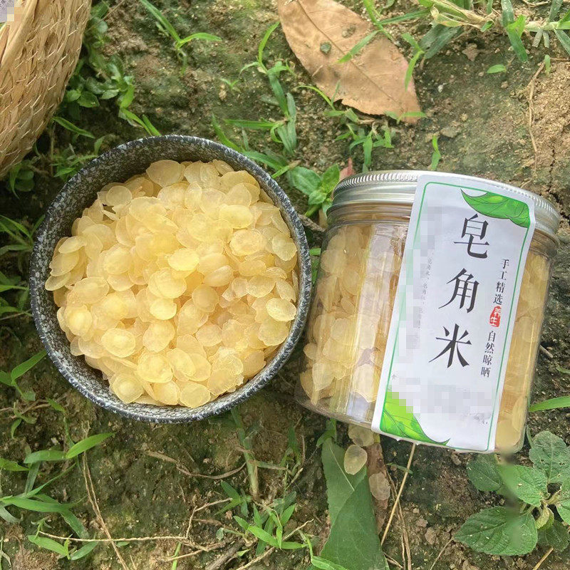 天然非双荚皂角米无硫雪莲子单荚电烤大籽无糖无硫不加糖500g,传统滋补营养品,皂角米,淘宝优惠券,粉丝福利购,淘宝优惠卷