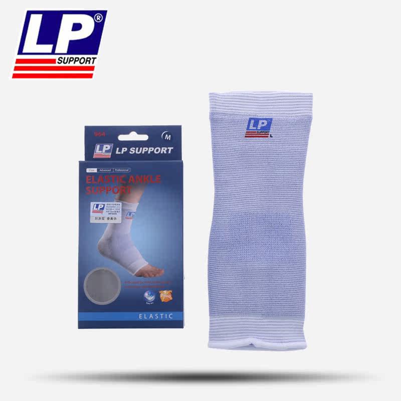 Protection sport - Ref 584320 Image 4