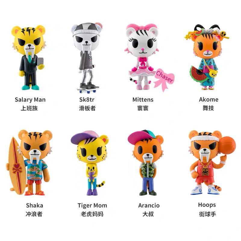 tokidoki淘奇多奇老虎家族盲盒系列tiger手办公仔二次元摆件限量
