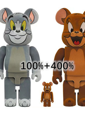 现货 Bearbrick 400% Tomanderry 猫和老鼠汤姆杰瑞植绒款积木熊