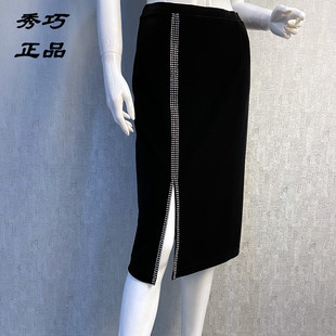 舒适高雅气质妈妈裙 1535弹力腰修身 秀巧正品 黑色丝绒一步裙中长款