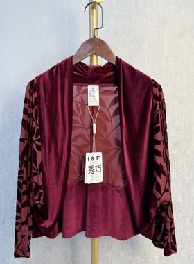 秀巧正品丝绒披肩9824薄料夏季短款外搭女士轻薄小外搭