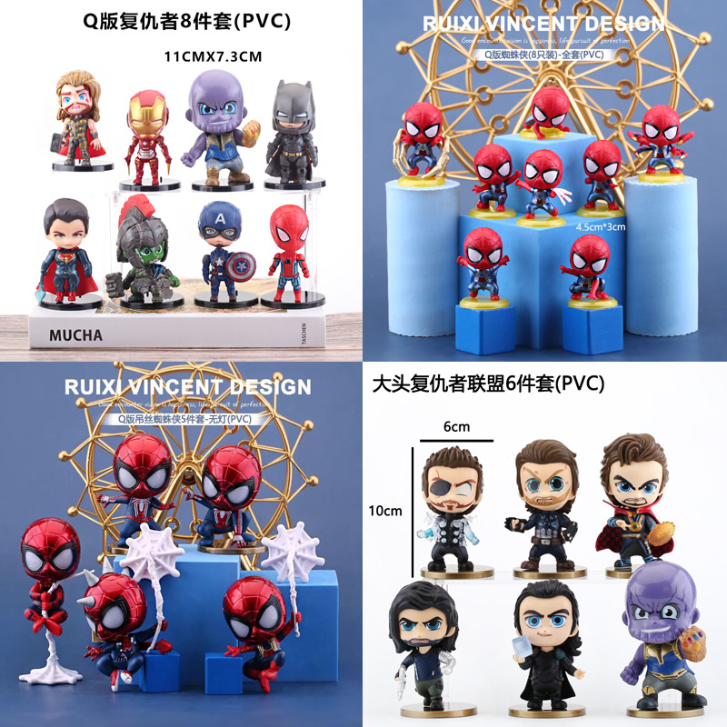 摆件钢铁侠复仇者联盟模型蜘蛛侠