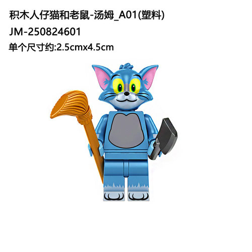 潮玩桌面手办公仔,玩偶,玩具