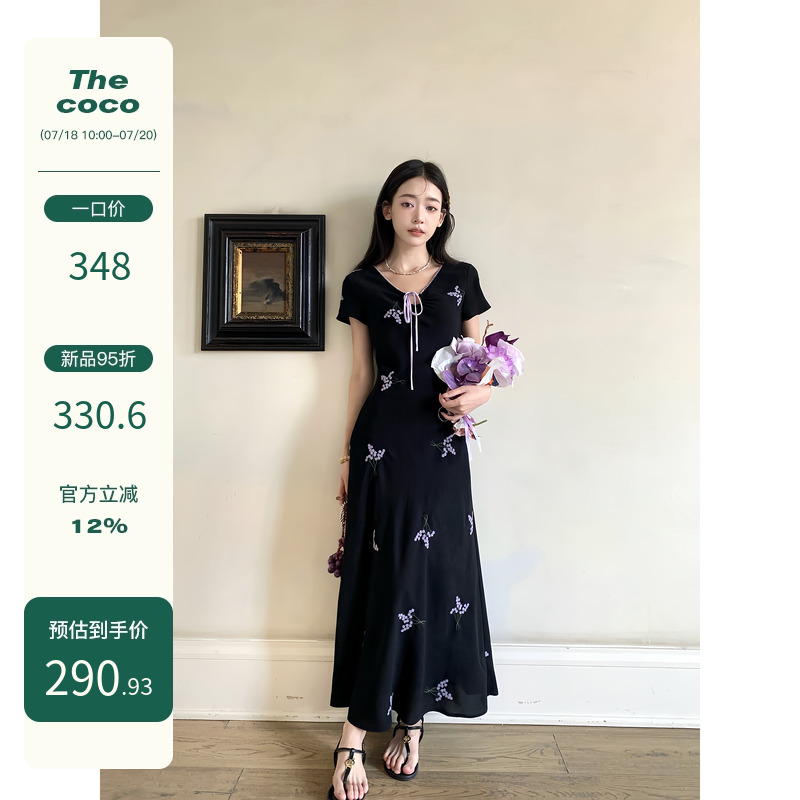Thecoco【7/18早10点新品95折】斜裁显瘦连衣裙 胸口可调节