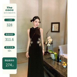 Thecoco【7/14早10点新品】原创贴布绣格纹视觉收腰新中式旗袍