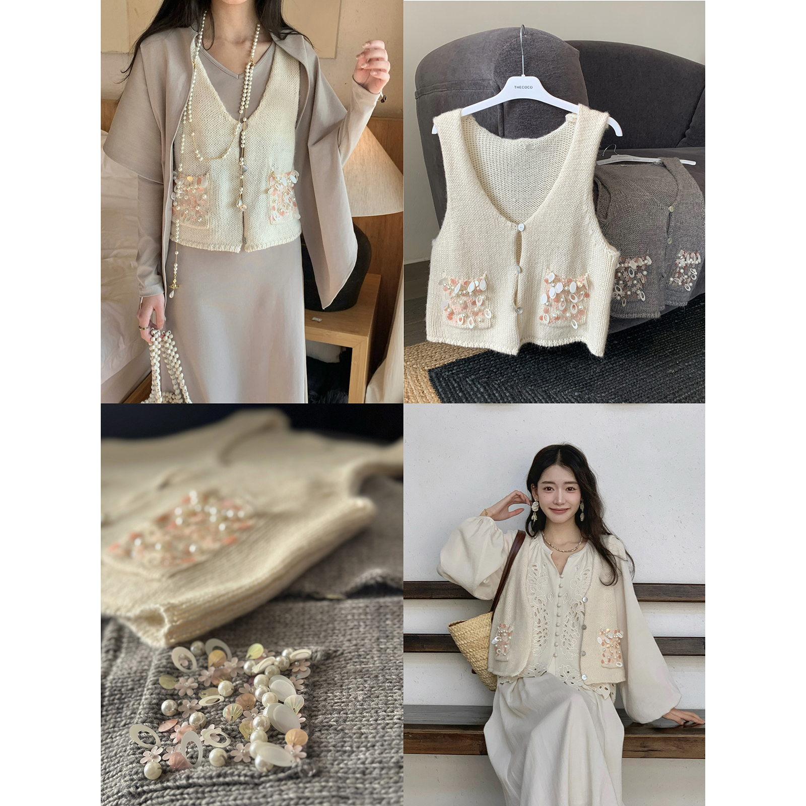 Thecoco 手工珠片勾线马甲女装春季甜美气质百搭叠穿软糯针织开衫