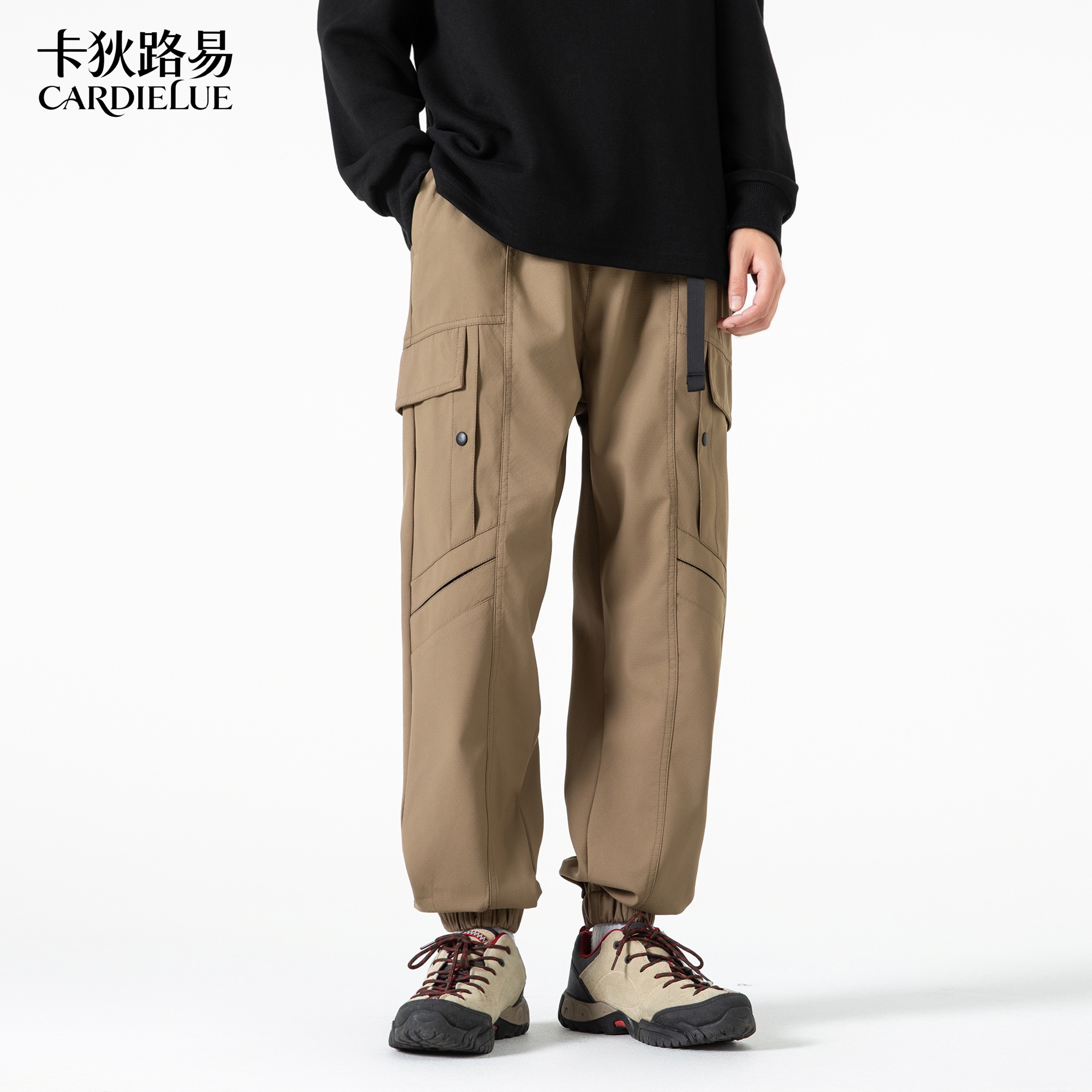 【卡狄路易 CARDIELUE】冲锋裤男秋季新款潮牌美式束脚工装裤子