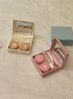 推！luckly ~ 细腻软糯色隐形眼镜盒 没有一点廉价味道美瞳眼镜盒