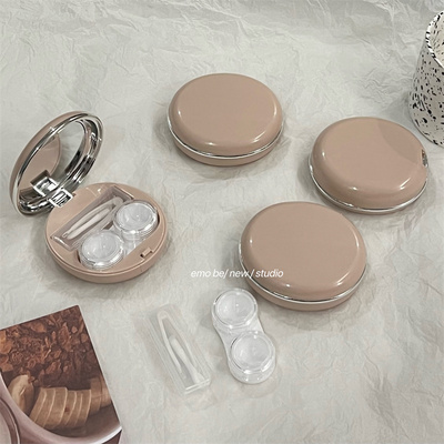 高级色豆沙粉美瞳收纳盒