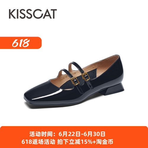 接吻猫优雅时尚百搭舒适单鞋女
