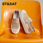 厚底增高休闲单鞋 St&Sat 星期六春夏亮片编织渔夫鞋 女SSC2112F65