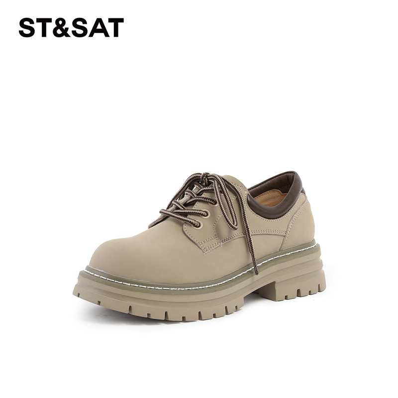 星期六户外厚底增高乐福鞋