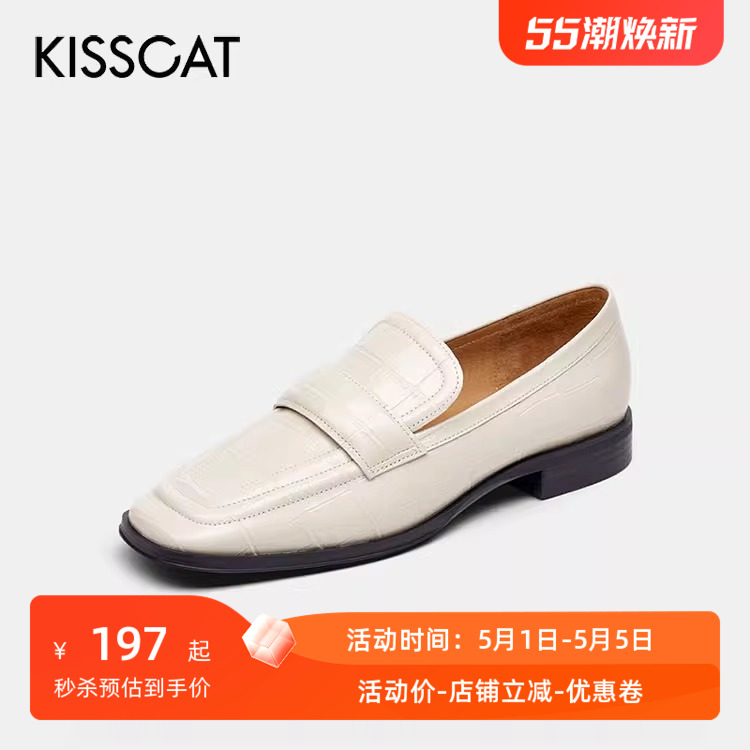 KISSCAT/接吻猫春秋牛皮英伦风方头通勤粗跟乐福单鞋女KA21582