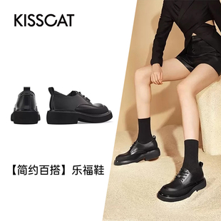 女KA43178 KISS 圆头厚底英伦小皮鞋 接吻猫牛皮系带乐福鞋 CAT