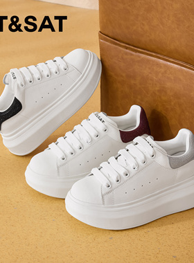 St&Sat/星期六春秋厚底增高小白鞋水钻系带休闲板鞋女SSD1112C2E