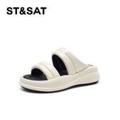 St&Sat 女SSC2110C80 一字型外穿凉拖鞋 星期六夏季 厚底休闲凉鞋