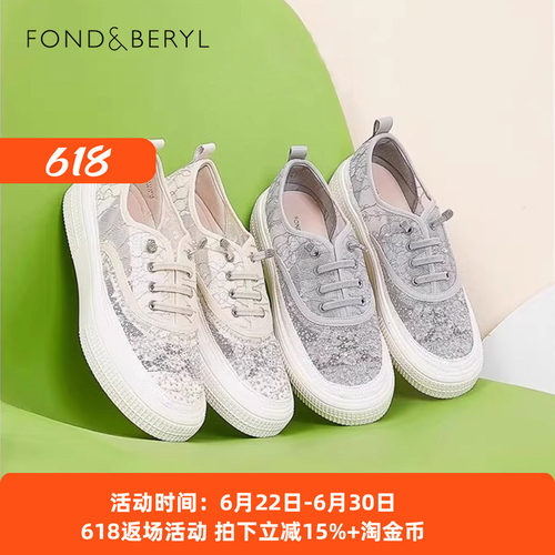 Fondberyl/菲伯丽尔春秋水钻渔夫鞋厚底乐福鞋单鞋女FB31111015