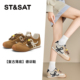 St&Sat 女SSD3112C5Q 运动休闲鞋 星期六春秋复古德训鞋 内增高单鞋