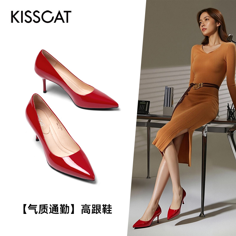 接吻猫春秋牛皮时尚尖头高跟鞋