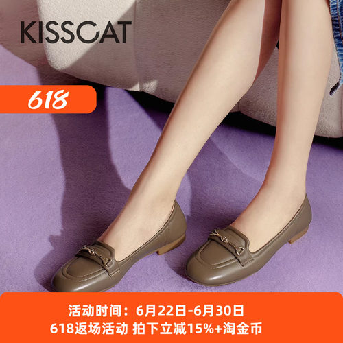 接吻猫舒适软底不累脚平底单鞋女