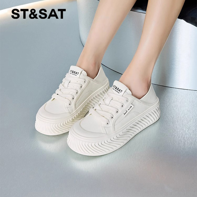St&Sat/星期六春秋新款圆头增高厚底系带拼接板鞋女SSC1112737,女鞋,时尚休闲鞋,淘宝优惠券,粉丝福利购,淘宝优惠卷