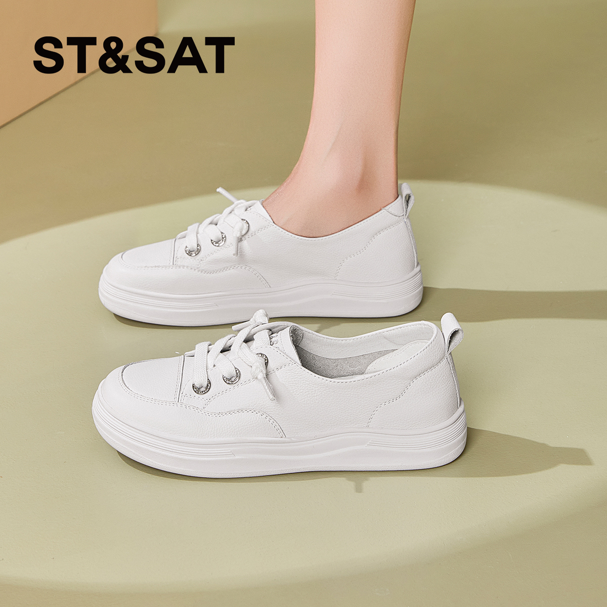 星期六休闲运动增高小白鞋