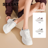 增高厚底休闲单鞋 St&Sat 星期六春秋珍珠系带小白鞋 女SSC3112CNT