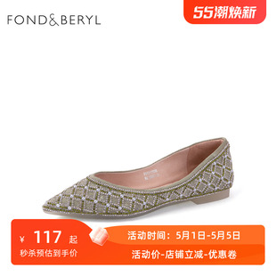 Fondberyl/菲伯丽尔春秋尖头浅口水钻一脚蹬低跟单鞋女FB13111005