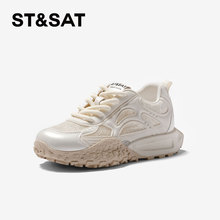 St&Sat/星期六春秋系带老爹鞋增高厚底运动休闲单鞋女SSC2112C6A