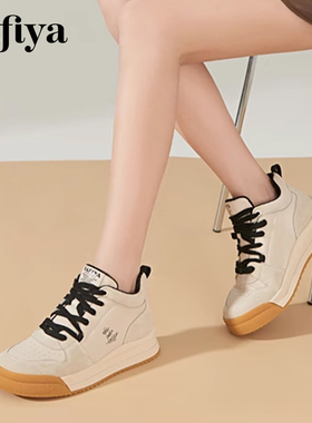 Safiya/索菲娅秋冬保暖绒里运动板鞋厚底系带休闲鞋女SF24112124