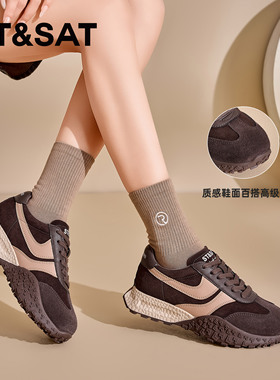 St&Sat/星期六春秋复古阿甘鞋厚底增高运动休闲鞋女SSC3112CKB