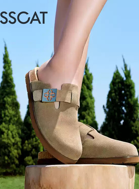 KISS CAT/接吻猫春夏牛反绒勃肯鞋厚底增高包头半拖女KA54308-52