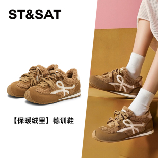 厚底运动休闲单鞋 保暖绒里德训鞋 女SSD411DCT4 星期六冬季 St&Sat