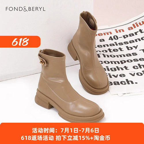 菲伯丽尔秋冬时尚百搭通勤短靴