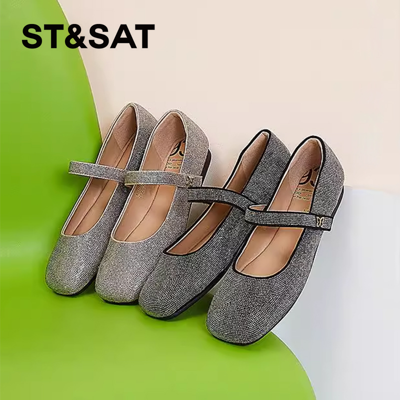 星期六闪耀时尚舒适百搭浅口单鞋