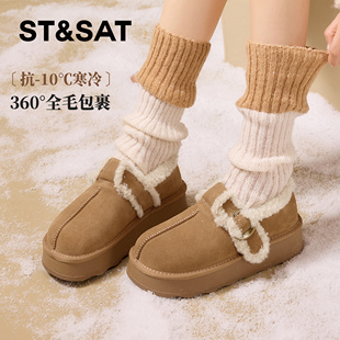 St&Sat/星期六冬季保暖绒里勃肯鞋加绒厚底懒人单鞋女SSD411DCLA