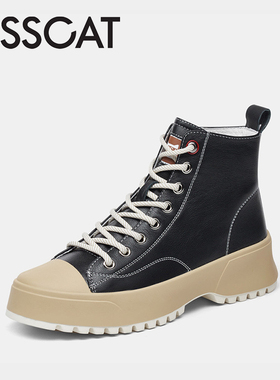 KISS CAT/接吻秋冬新款牛皮拼色圆头厚底短筒马丁靴女KA10576-50