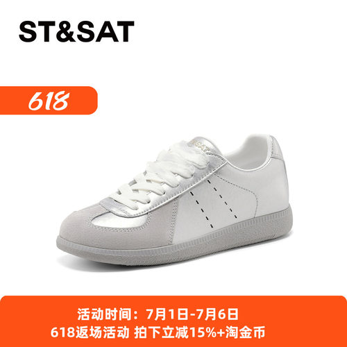 星期六系带厚底休闲单鞋女