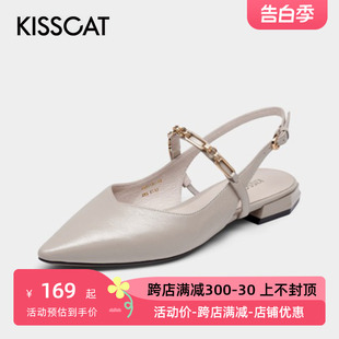 KISS 接吻猫夏季 CAT 羊皮尖头低跟一字扣带包头凉鞋 女KA21121