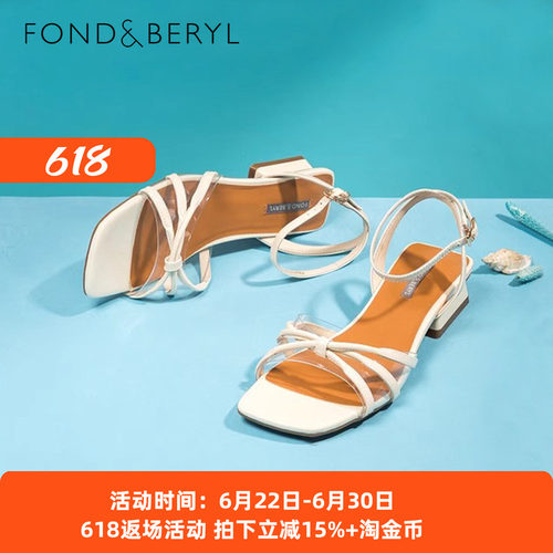 菲伯丽尔夏季通勤低跟后空凉鞋