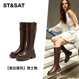 St&Sat 星期六秋冬厚底骑士靴侧拉链圆头不过膝长靴女SSE1117C10