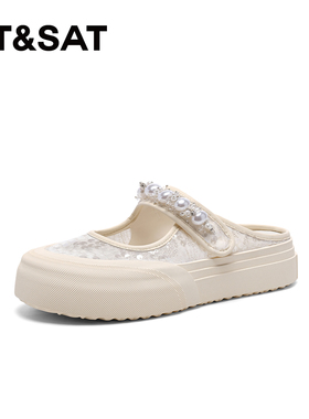 St&Sat/星期六春夏珍珠魔术贴穆勒鞋厚底包头半拖鞋女SSC1114C1F