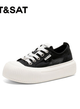 St&Sat/星期六春秋圆头小白鞋厚底增高运动休闲单鞋女SSC1112C1O